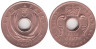  Британская Восточная Африка. 5 центов 1957 год. Отметка монетного двора: "KN" - Кингз Нортон Металл, Бирмингем. 