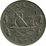  Мальта. 10 центов 1972 год. Парусник. 