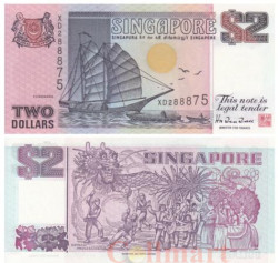 Бона. Сингапур 2 доллара 1992 год. Парусник. (Пресс)