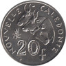 Новая Каледония. 20 франков 2013 год. Быки. 