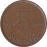  Финляндия. 5 пенни 1973 год. Квадрат с петлями. 