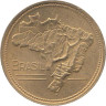  Бразилия. 1 крузейро 1945 год. Без отметки монетного двора. 