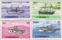 Набор марок. Малави. Пароходы на озере Малави. 4 марки.