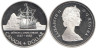  Канада. 1 доллар 1987 год. 400 лет открытию пролива Дейвиса. 