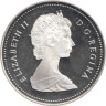  Канада. 1 доллар 1987 год. 400 лет открытию пролива Дейвиса. 