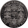  Бутан. 1 нгултрум 1979 год. Изображение печати королевского правительства в орнаментальном обрамлении. (магнитная) 