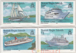 Набор марок. Британские Виргинские острова. Корабли. 4 марки.