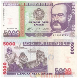 Бона. Перу 5000 инти 1988 год. Мигель Грау. (XF)