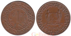 Суринам. 1 цент 1972 год.