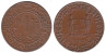  Суринам. 1 цент 1972 год. 