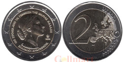 Греция. 2 евро 2023 год. 100 лет со дня рождения Марии Каллас.