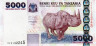  Бона. Танзания 5000 шиллингов 2003 год. Носорог. (Пресс) 