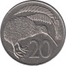  Новая Зеландия. 20 центов 1985 год. Птица киви. 