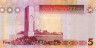  Бона. Ливия 5 динаров 2011 год. Верблюды. (Пресс) 