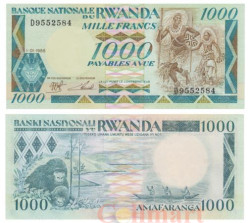 Бона. Руанда 1000 франков 1988 год. Аборигены. Гориллы и Каноэ. (Пресс)