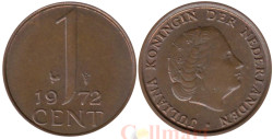 Нидерланды. 1 цент 1972 год. Королева Юлиана.