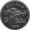  Тувалу. 20 центов 1976 год. Летучая рыба. (Proof) 