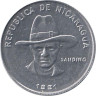  Никарагуа. 10 сентаво 1981 год. Сандино. 