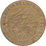  Центральная Африка (BEAC). 10 франков 1983 год. Африканские антилопы. 