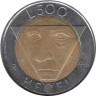  Сан-Марино. 500 лир 1996 год. Гегель. 