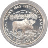  Канада. 1 доллар 1985 год. 100 лет национальному парку Канады - Банф. Лось. 