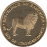  Камерун. 250 франков 2020 год. 60 лет независимости. Лев. 