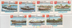 Набор марок. Камбоджа. Небольшие судна. 7 марок.