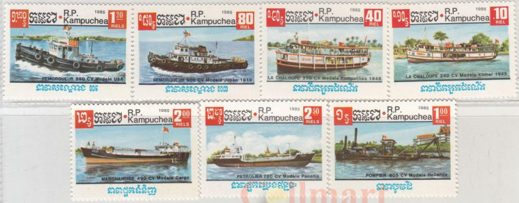  Набор марок. Камбоджа. Небольшие судна. 7 марок. 