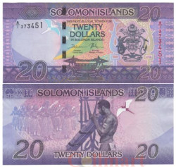 Бона. Соломоновы острова 20 долларов 2017 год. Танцоры. (Пресс)