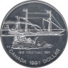  Канада. 1 доллар 1991 год. 175 лет пароходу "Фронтенак".  