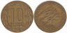  Центральная Африка (BEAC). 10 франков 1975 год. Африканские антилопы. 