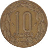  Центральная Африка (BEAC). 10 франков 1975 год. Африканские антилопы. 