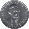  Острова Кука. 1 цент 2003 год. 275 лет со дня рождения Джеймса Кука. 