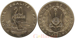 Джибути. 20 франков 2007 год. Морской порт.
