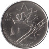  Канада. 25 центов 2007 год. XXI зимние Олимпийские Игры, Ванкувер 2010 - Горные лыжи. 