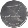  Кирибати. 1 доллар 1979 год. Парусное судно (проа). 