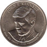  США. 1 доллар 2015 год. 35-й президент Джон Кеннеди (1961–1963). (D) 