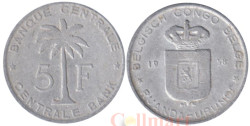 Руанда-Урунди. 5 франков 1958 год. Пальма.