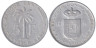 Руанда-Урунди. 5 франков 1958 год. Пальма. 