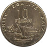  Джибути. 10 франков 2013 год. Морской порт. 