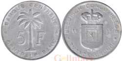 Руанда-Урунди. 5 франков 1959 год. Пальма.
