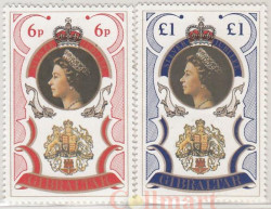 Набор марок. Гибралтар. Серебряный юбилей королевы Елизаветы II. 2 марки.
