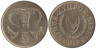  Кипр. 5 центов 1998 год. Бык. 