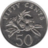  Сингапур. 50 центов 1991 год. Алламанда. 
