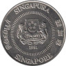  Сингапур. 50 центов 1991 год. Алламанда. 