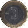  Словения. 3 евро 2011 год. 20 лет независимости Словении. 