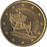  Кипр. 10 евроцентов 2011 год. Киренийский корабль. 