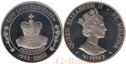 Остров Святой Елены. 50 пенсов 2002 год. 50 лет правлению Королевы Елизаветы II.