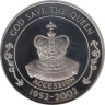  Остров Святой Елены. 50 пенсов 2002 год. 50 лет правлению Королевы Елизаветы II. 