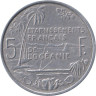  Французская Океания. 5 франков 1952 год. Марианна. (XF) 